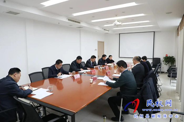 縣紀委監(jiān)委傳達貫徹學(xué)習(xí)十一屆省紀委二次全會、六屆市紀委二次全會精神