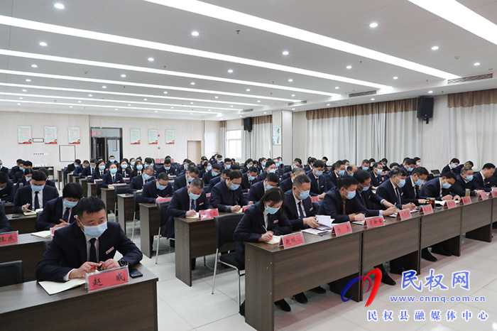 民權(quán)縣紀委監(jiān)委召開黨史學習教育總結(jié)會議