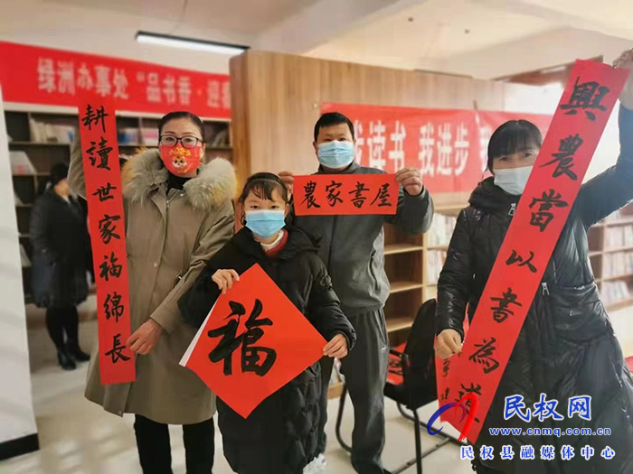 縣委宣傳部：開展品書香 迎春風(fēng)農(nóng)家書屋新春閱讀活動