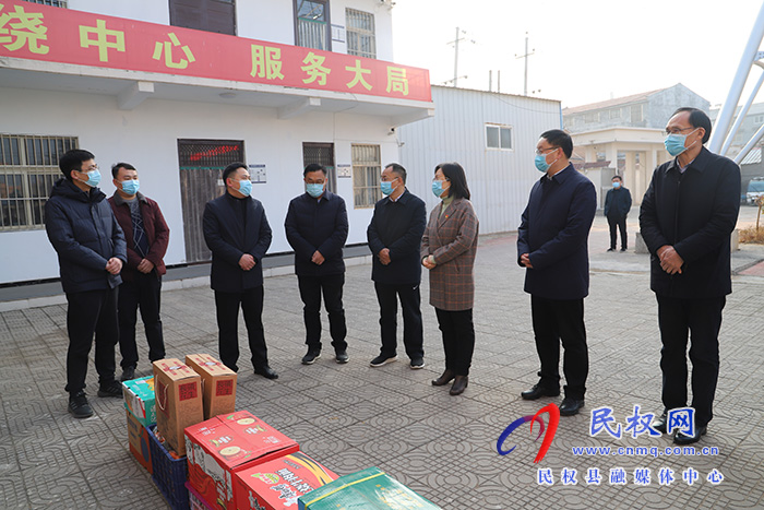 縣委副書記、縣長(zhǎng)王靜嫻春節(jié)前夕慰問一線工作人員
