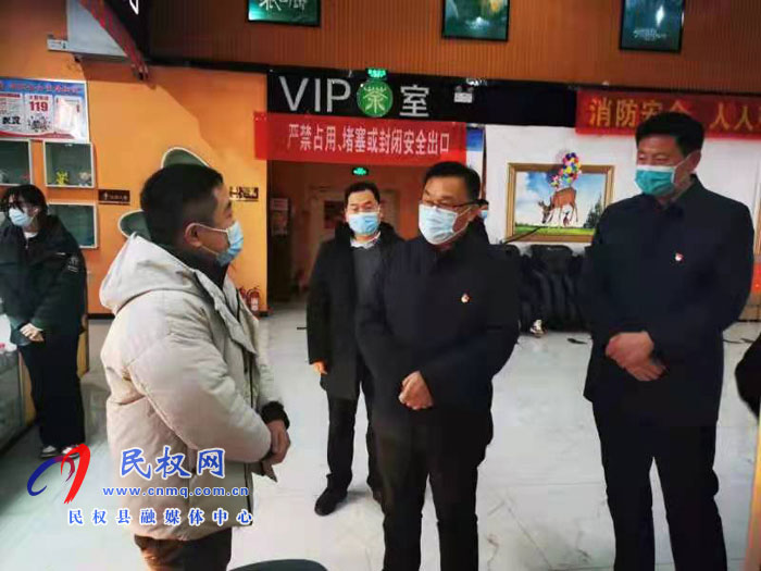 縣委常委、宣傳部長、副縣長畢道喜節(jié)前暗訪檢查“掃黃打非”工作