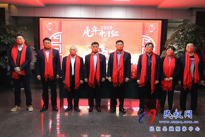 民權(quán)縣供電公司：新年上班第一天 團(tuán)拜祝福賀開(kāi)篇
