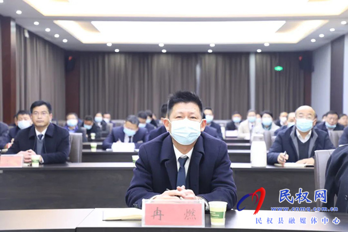 縣紀(jì)委監(jiān)委組織收聽收看全省紀(jì)檢監(jiān)察機關(guān)集中學(xué)習(xí)培訓(xùn)動員會