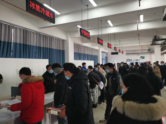 我縣舉行2022年首場“春風(fēng)行動”現(xiàn)場招聘會 1500多個(gè)崗位供選擇