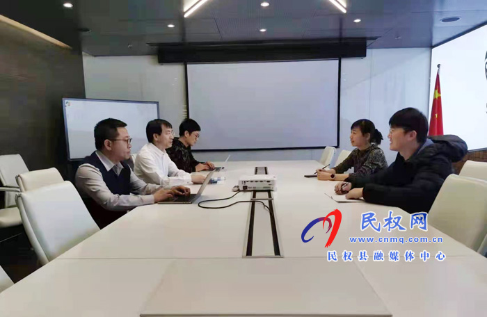 縣委常委、副縣長(zhǎng)于茜赴北京中科京盾科技有限公司洽談幫扶合作項(xiàng)目