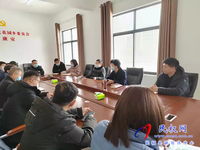 縣人大常委會主任周燕主持召開高速連接線項目推進會