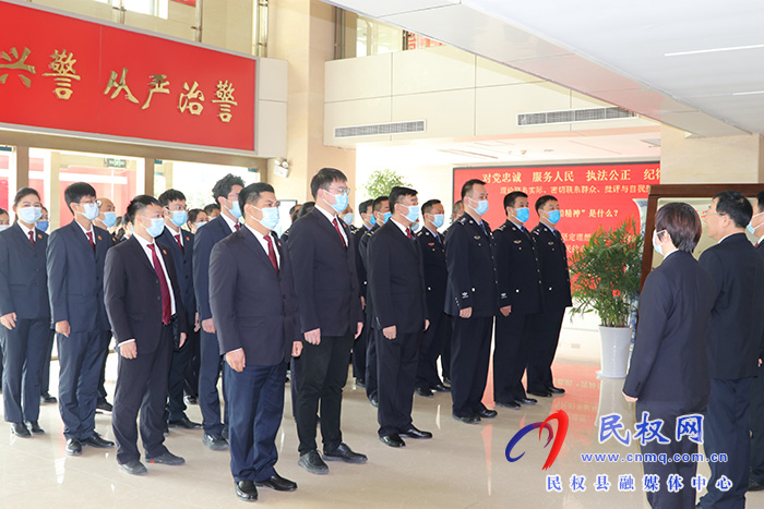 民權(quán)縣人民檢察院、民權(quán)縣公安局“偵查監(jiān)督與協(xié)作配合辦公室”揭牌