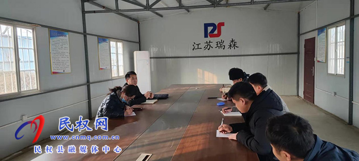 民權(quán)縣政務(wù)服務(wù)和大數(shù)據(jù)管理局局長(zhǎng)王景新調(diào)研“市民之家”建設(shè)工作