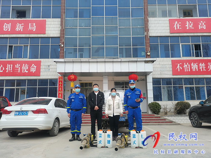 全面消殺 不留死角：民權(quán)縣“紅十字會”藍天救援隊助力龍?zhí)伶?zhèn)守好疫情防控“消殺關”