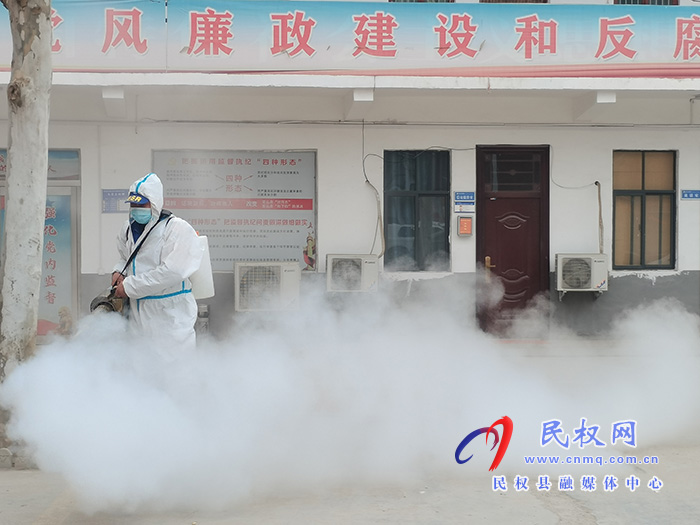 全面消殺 不留死角：民權(quán)縣“紅十字會”藍天救援隊助力龍?zhí)伶?zhèn)守好疫情防控“消殺關”