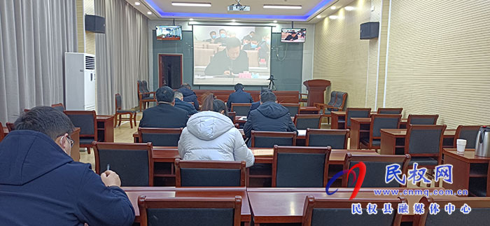 全市縣（市、區(qū)）政協(xié)換屆工作會議召開