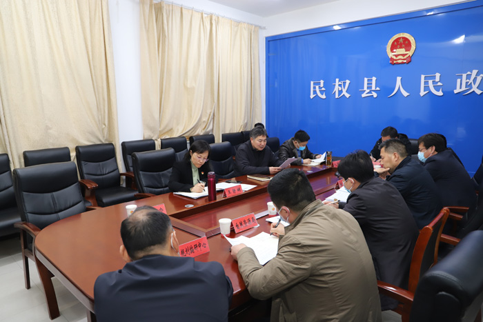 全縣安置房建設(shè)工作推進會召開