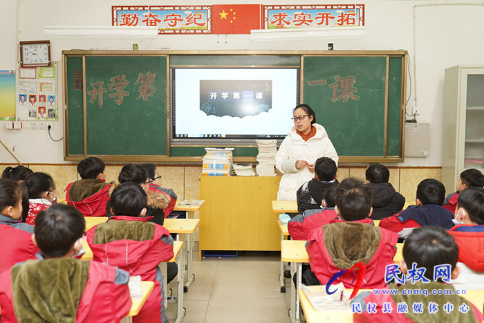  我縣各中小學(xué)迎來(lái)春季開學(xué)第一天