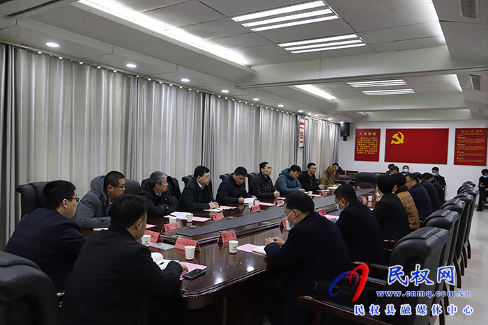我縣與河南工業(yè)大學(xué)縣校合作交流會(huì)舉行