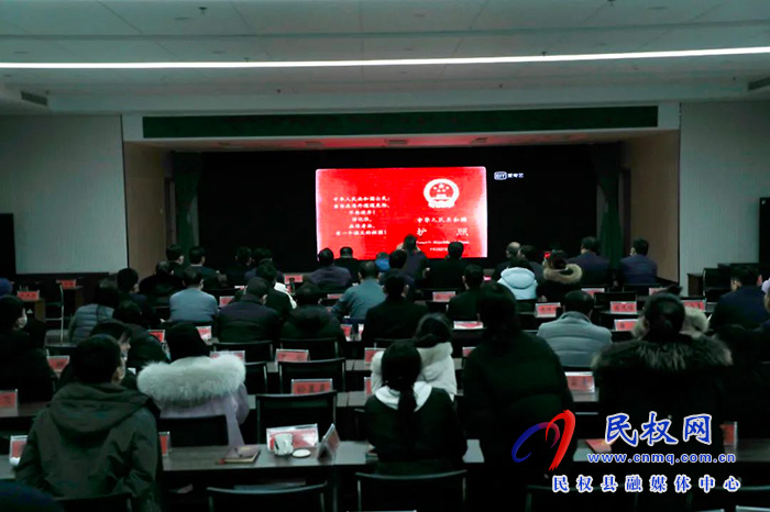 民權縣紀委監(jiān)委組織觀看愛國主義教育影片《戰(zhàn)狼2》