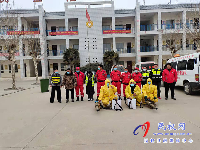 斑馬救援隊(duì)助力白云小學(xué)一塵不染迎開學(xué)