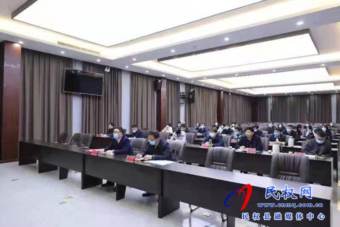 我縣組織收聽收看全省審計(jì)工作電視電話會(huì)議