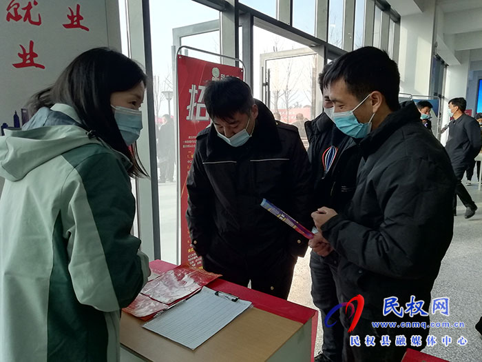 “退役不退志 就業(yè)再起航”民權(quán)縣2022年退役軍人專場招聘會舉行