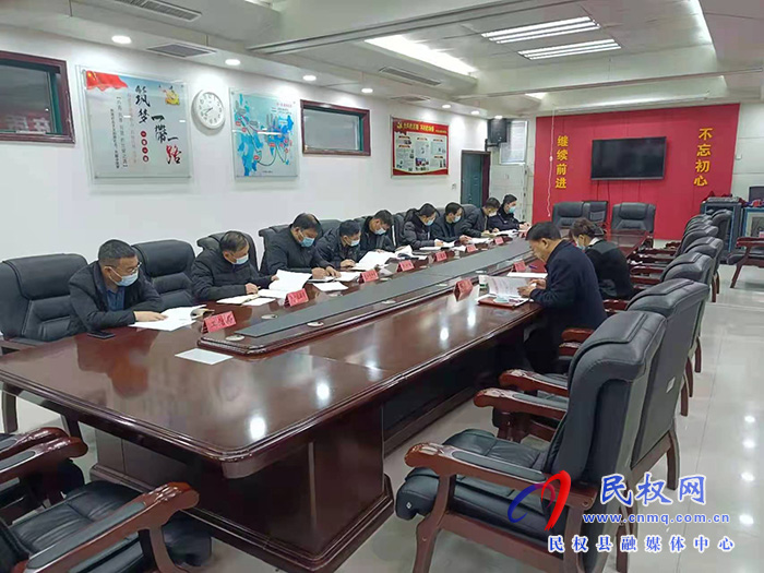 我縣召開2021年度政府質(zhì)量工作推進(jìn)會
