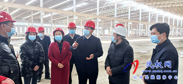縣委書記張團結(jié)調(diào)研重點項目建設(shè)工作