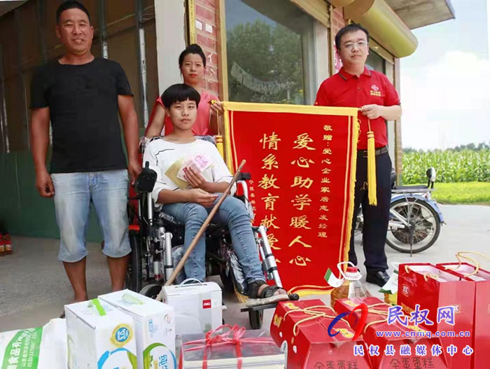 堅(jiān)守十二載  薪火永續(xù)傳   --“中國好人”唐志發(fā)矢志不渝傳承雷鋒精神紀(jì)事