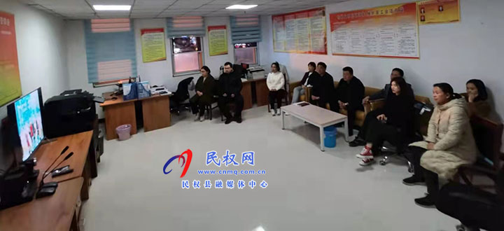 縣委老干部局組織全體機(jī)關(guān)干部收聽收看《德耀中原—第八屆河南省道德模范頒獎儀式》