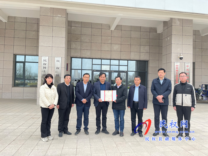 我縣開展民權(quán)博士牽手企業(yè)活動(dòng)