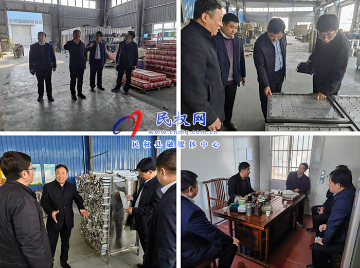 縣金融工作局：走訪企業(yè)問需求，精準(zhǔn)服務(wù)促發(fā)展