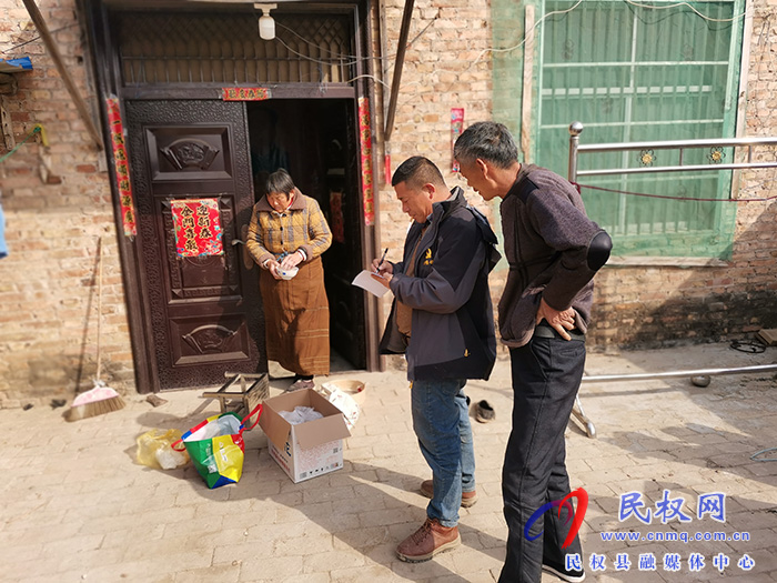 龍?zhí)伶?zhèn)：扎實(shí)開展2022年第一季度鞏固脫貧攻堅(jiān)成果“回頭看”大排查工作