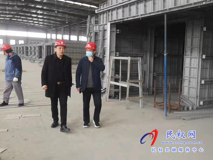 縣統(tǒng)計(jì)局開展“企業(yè)服務(wù)日”活動
