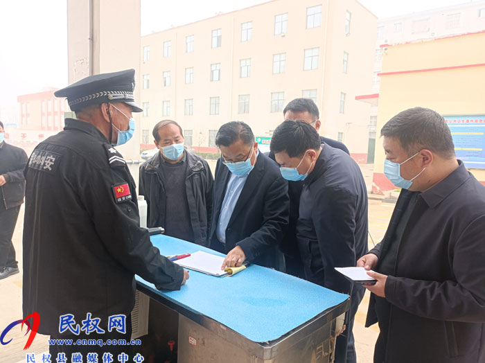 縣委常委、宣傳部長、副縣長畢道喜調(diào)研指導(dǎo)學(xué)校疫情防控工作