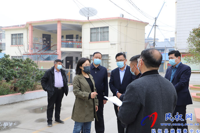 縣委副書記、縣長王靜嫻調(diào)研校園疫情防控和教育教學(xué)管理工作