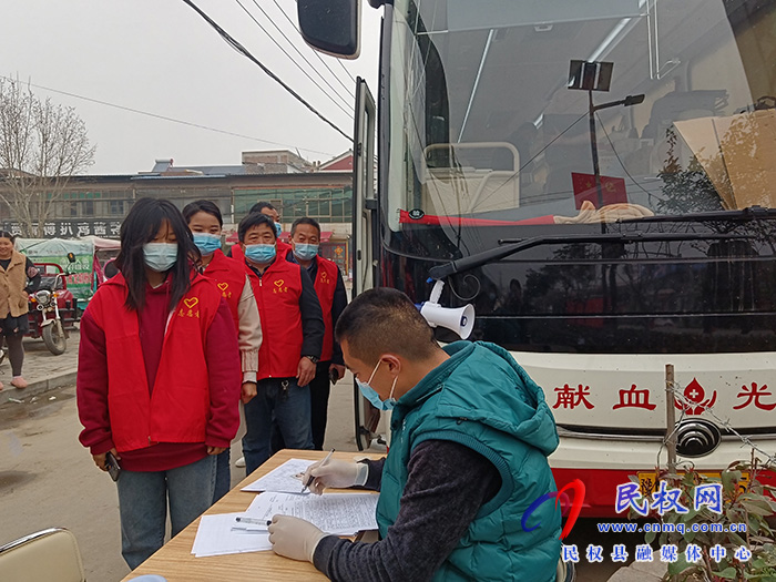 莊子鎮(zhèn)組織開展無償獻(xiàn)血活動(dòng)