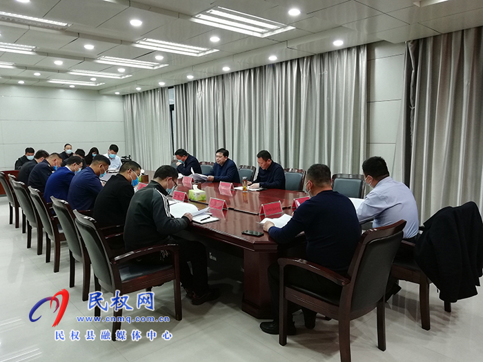 全縣道路交通安全工作推進(jìn)會召開