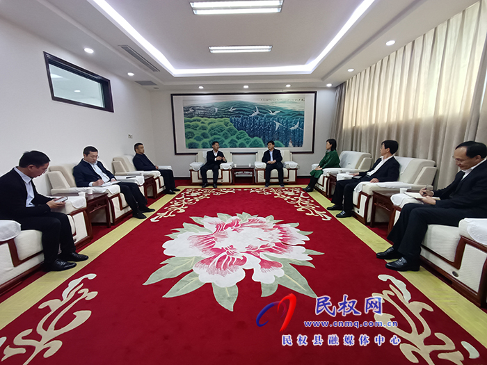 建行商丘分行黨委書記、行長(zhǎng)王懷京到民考察調(diào)研