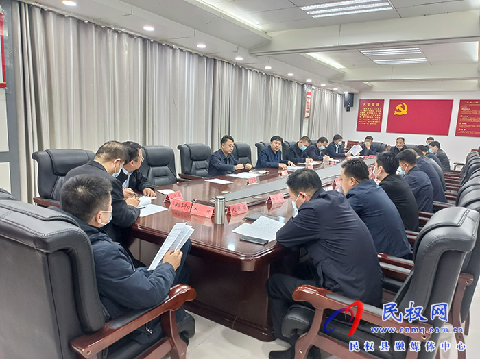 全縣2022年“萬人助萬企”活動(dòng)工作推進(jìn)會(huì)召開