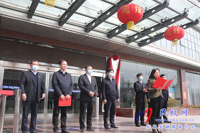 民權高新技術產業(yè)開發(fā)區(qū)揭牌儀式今日舉行