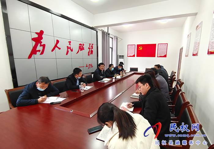 縣委常委、統(tǒng)戰(zhàn)部長(zhǎng)李君傳達(dá)學(xué)習(xí)全國(guó)兩會(huì)精神安排部署疫情防控工作
