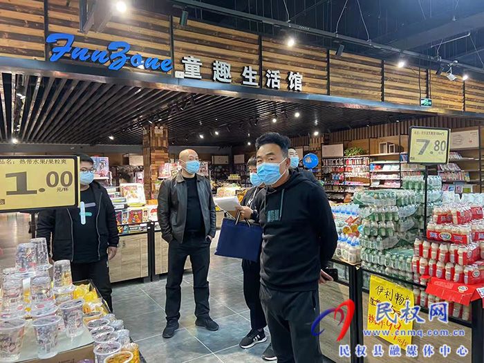 龍?zhí)伶?zhèn)：筑起疫情防控銅墻鐵壁，守好最后一公里