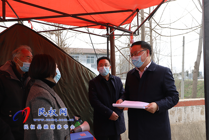 縣委副書記栗團(tuán)結(jié)調(diào)研疫情防控、禁毒和“三零”創(chuàng)建等工作