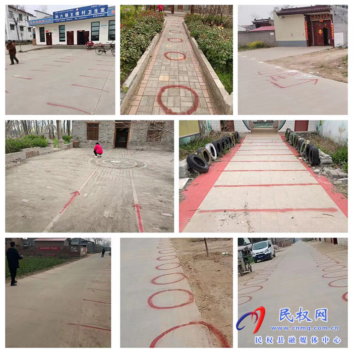 孫六鎮(zhèn)：全面準(zhǔn)備，積極備戰(zhàn)全民核酸檢測(cè)