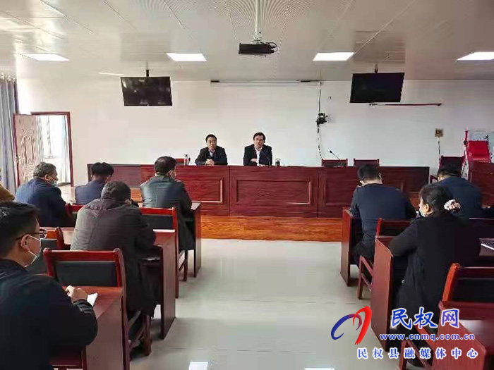 縣委常委、統戰(zhàn)部長、南華街道黨工委書記李君安排部署全民核酸檢測工作