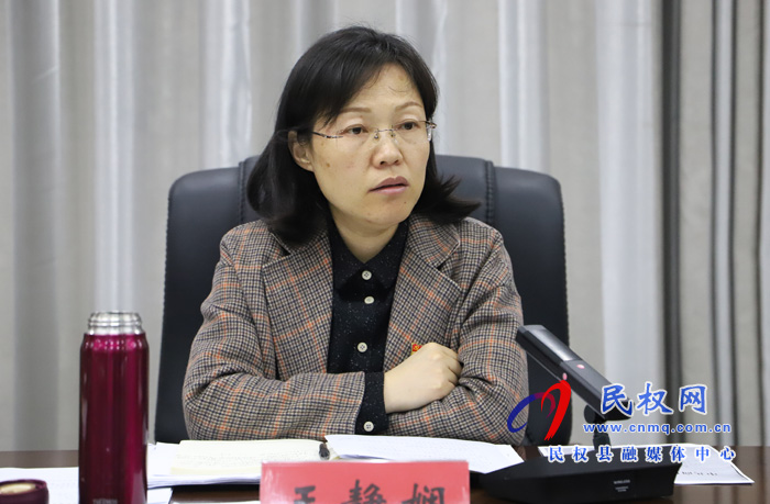 縣委副書記、縣長王靜嫻主持召開黃河故道項目建設協調會