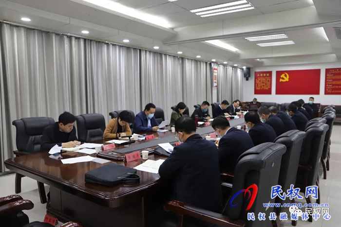 縣農(nóng)商銀行不良貸款集中清收活動促進(jìn)會召開