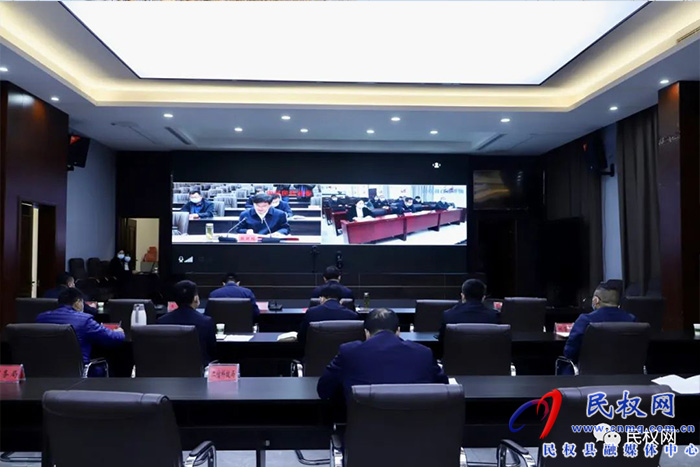 縣委書記張團(tuán)結(jié)視頻調(diào)度疫情防控工作