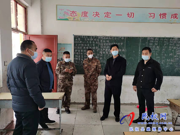 縣委常委、武裝部長(zhǎng)熊四香到孫六鎮(zhèn)督導(dǎo)疫情防控工作