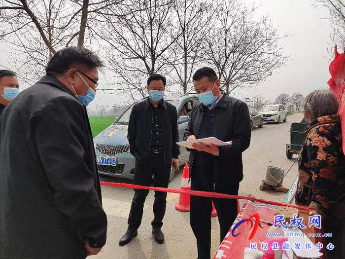 縣高新區(qū)管委會副主任張玉棟到龍?zhí)伶?zhèn)督導疫情防控、“三零創(chuàng)建”等重點工作
