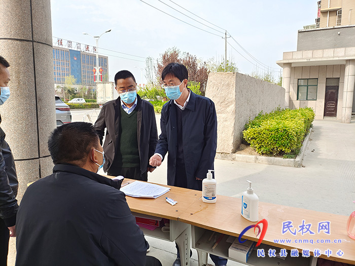 縣高新區(qū)常務(wù)副主任張愛軍到南華街道辦事處督導(dǎo)疫情防控和“三零”創(chuàng)建工作