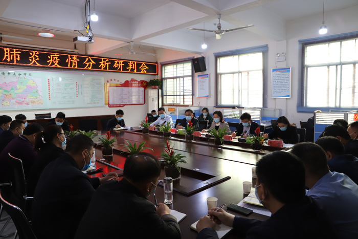 縣委副書記、縣長(zhǎng)王靜嫻主持召開(kāi)疫情防控專題研判會(huì)議