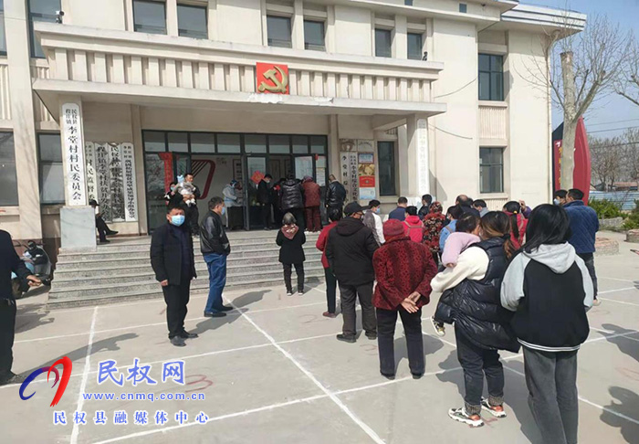 程莊鎮(zhèn)組織開展全員核酸檢測(cè)工作